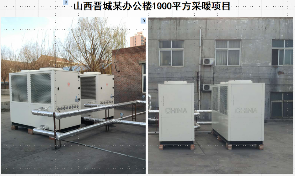 地暖空氣能比天然氣省錢嗎？揭曉地暖專用「省錢神器」